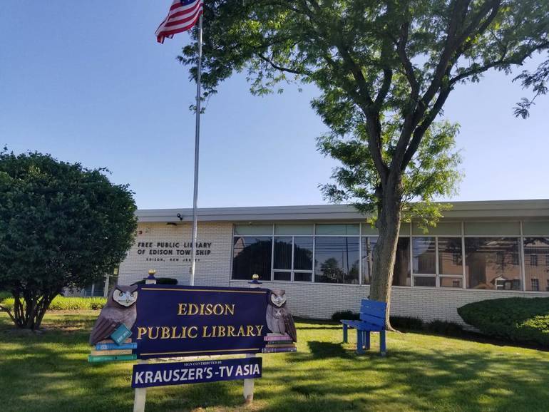 unable to locate image